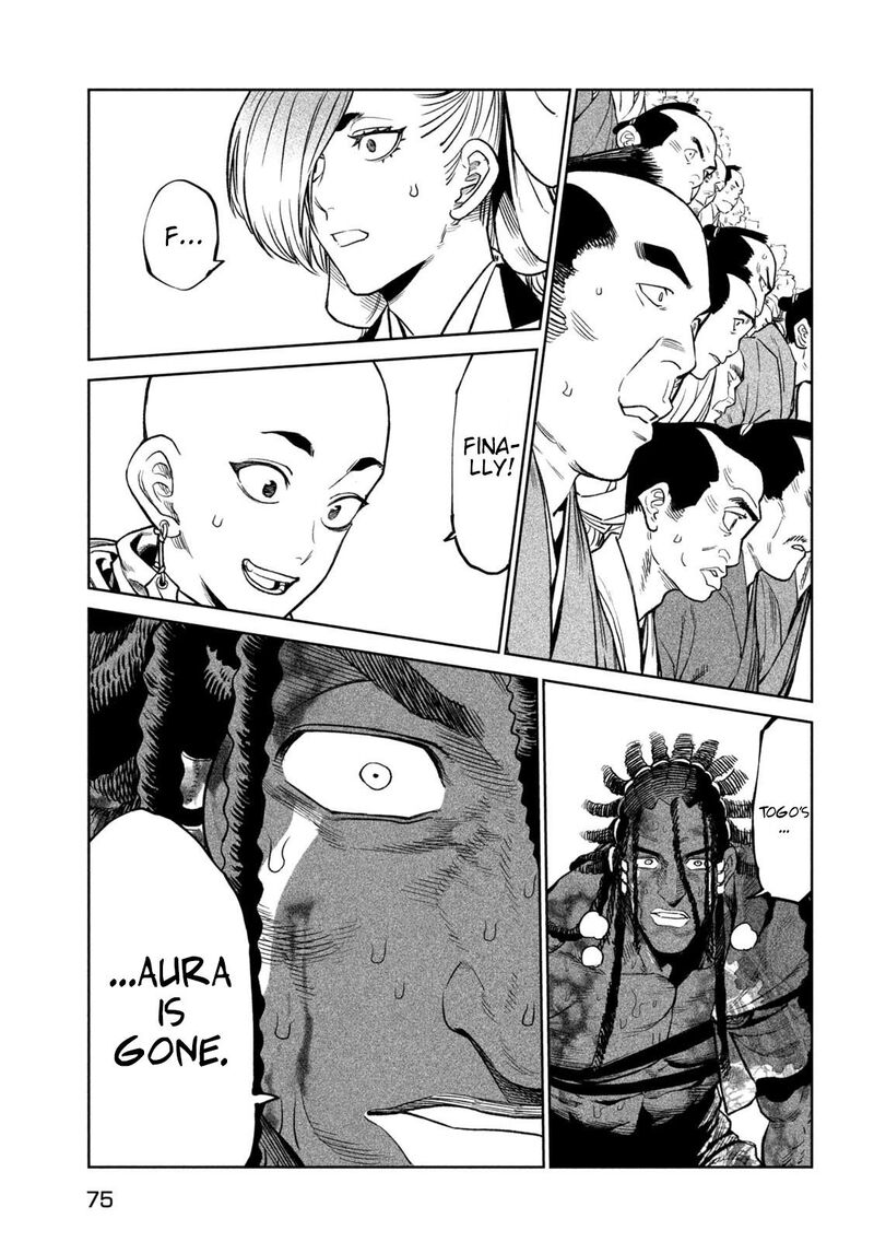 Tenkaichi Nihon Saikyou Bugeisha Ketteisen Chapter 38 Page 25