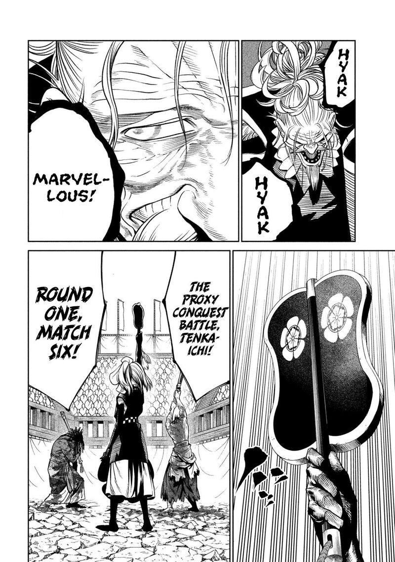 Tenkaichi Nihon Saikyou Bugeisha Ketteisen Chapter 38 Page 26
