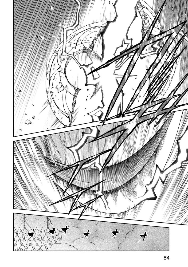 Tenkaichi Nihon Saikyou Bugeisha Ketteisen Chapter 38 Page 6