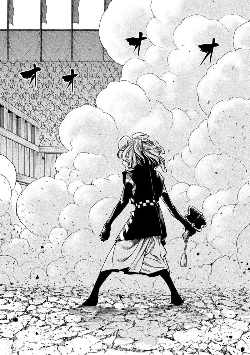 Tenkaichi Nihon Saikyou Bugeisha Ketteisen Chapter 38 Page 7