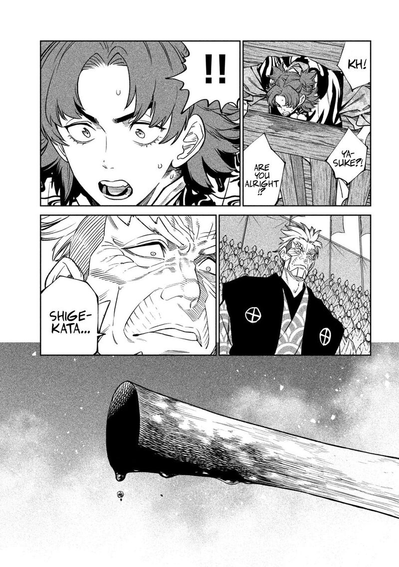 Tenkaichi Nihon Saikyou Bugeisha Ketteisen Chapter 38 Page 9