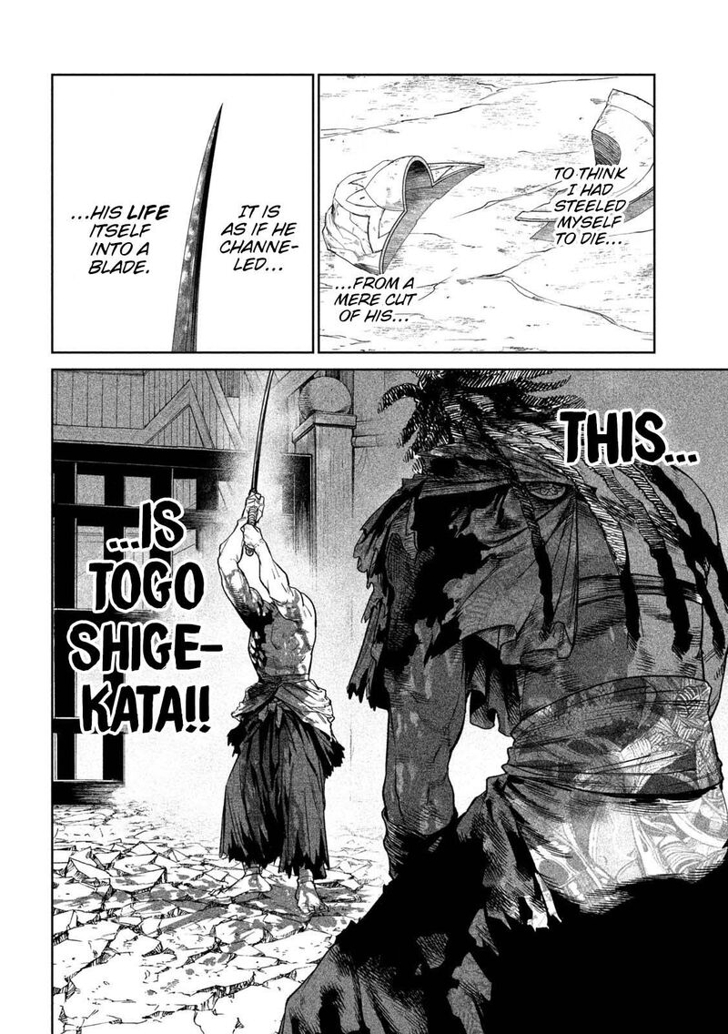 Tenkaichi Nihon Saikyou Bugeisha Ketteisen Chapter 39 Page 2