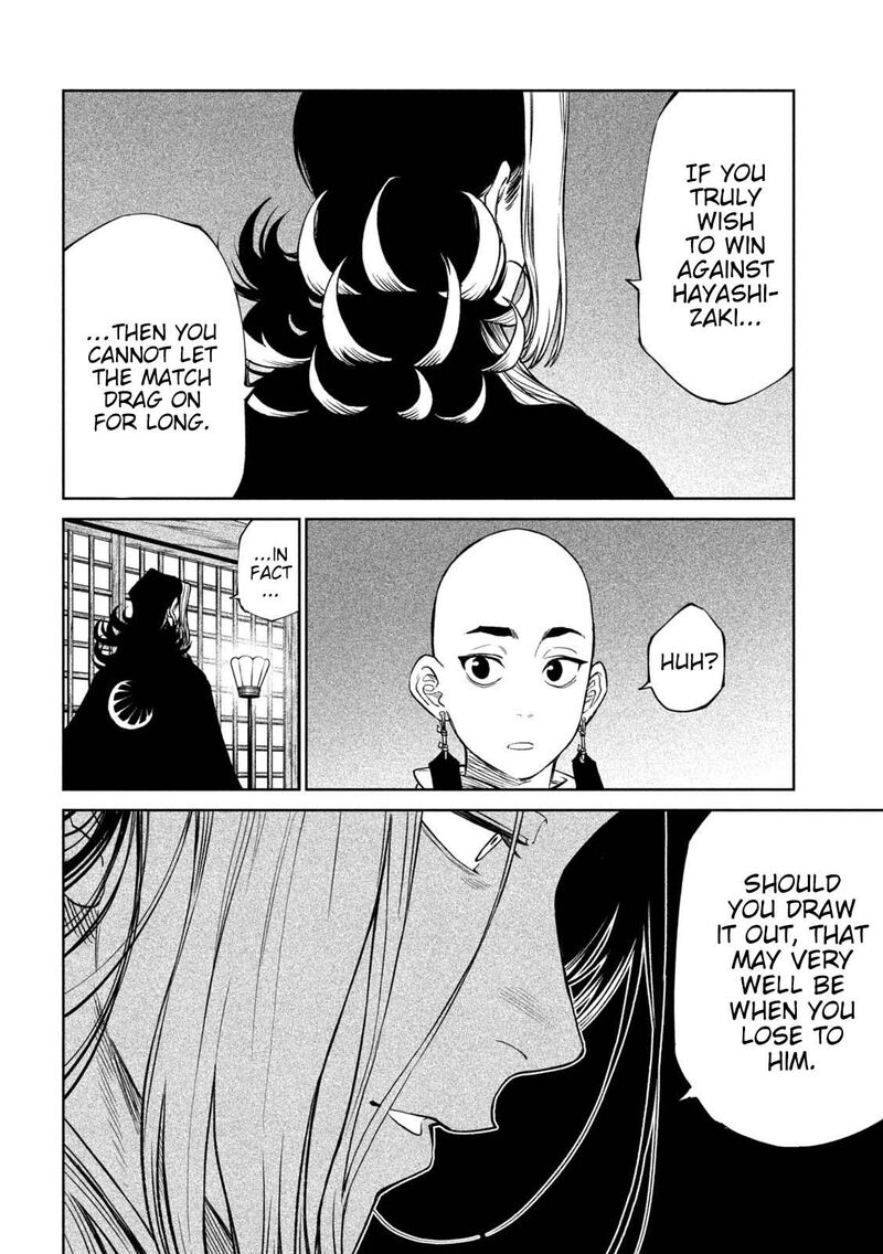 Tenkaichi Nihon Saikyou Bugeisha Ketteisen Chapter 39 Page 20