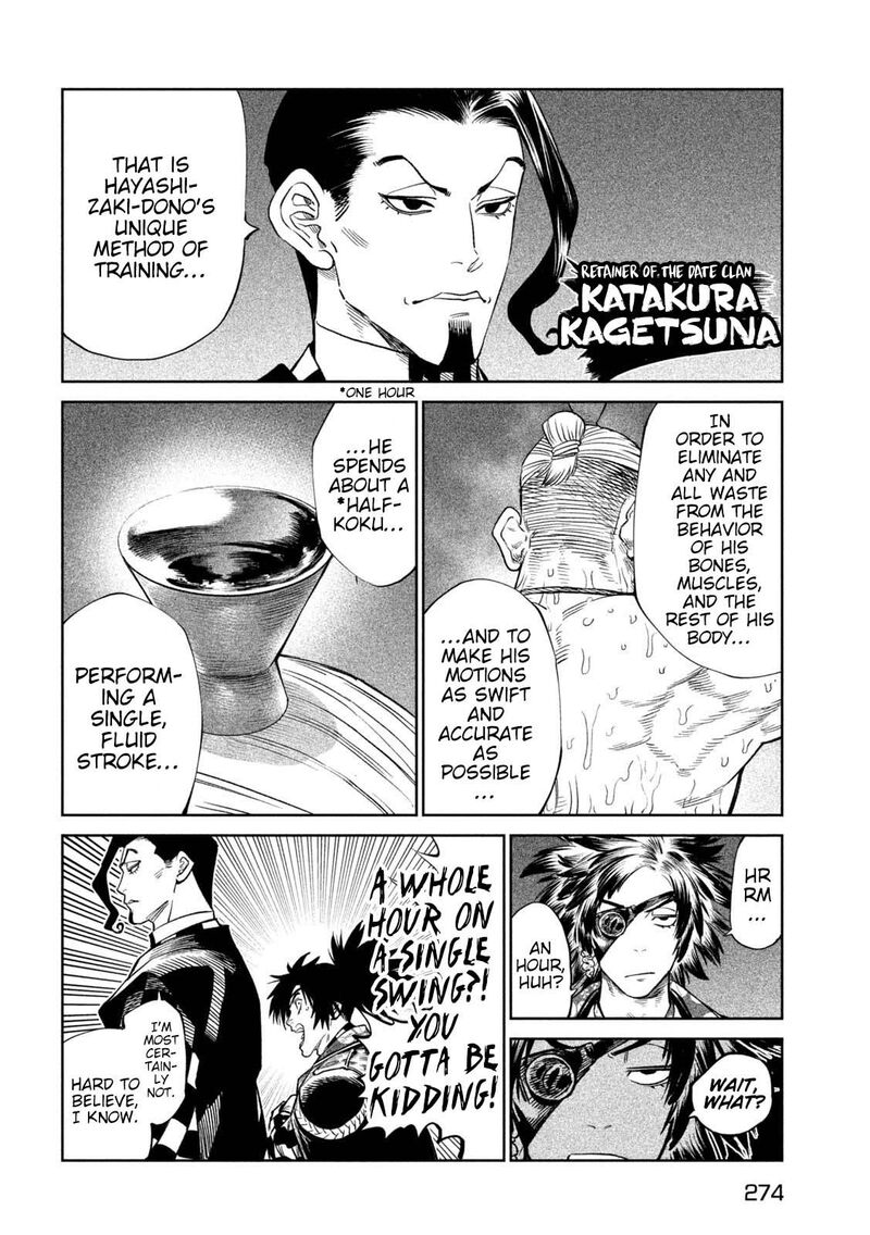Tenkaichi Nihon Saikyou Bugeisha Ketteisen Chapter 39 Page 24