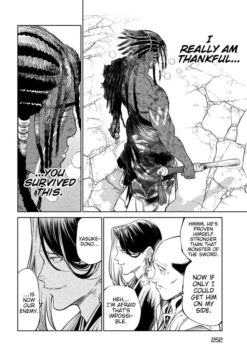 Tenkaichi Nihon Saikyou Bugeisha Ketteisen Chapter 39 Page 4