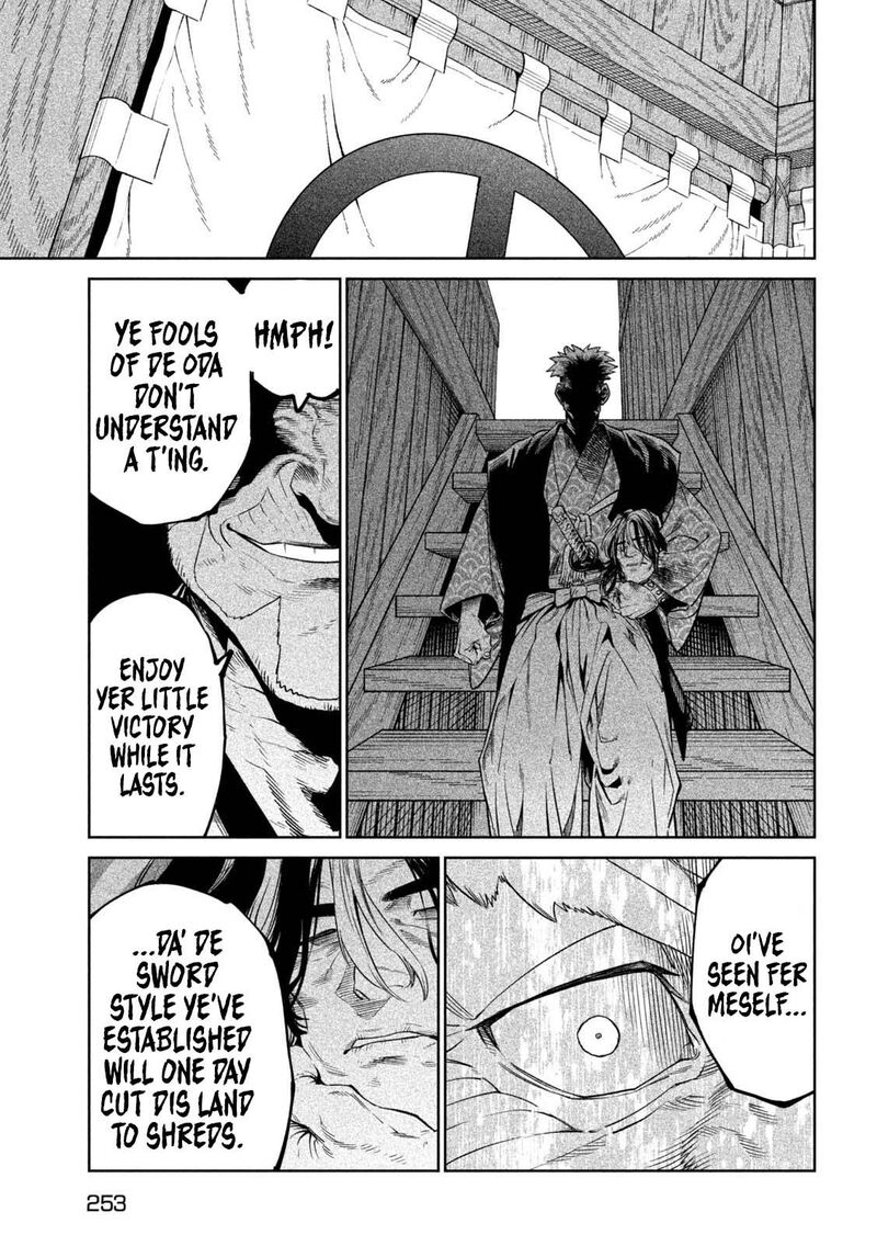 Tenkaichi Nihon Saikyou Bugeisha Ketteisen Chapter 39 Page 5