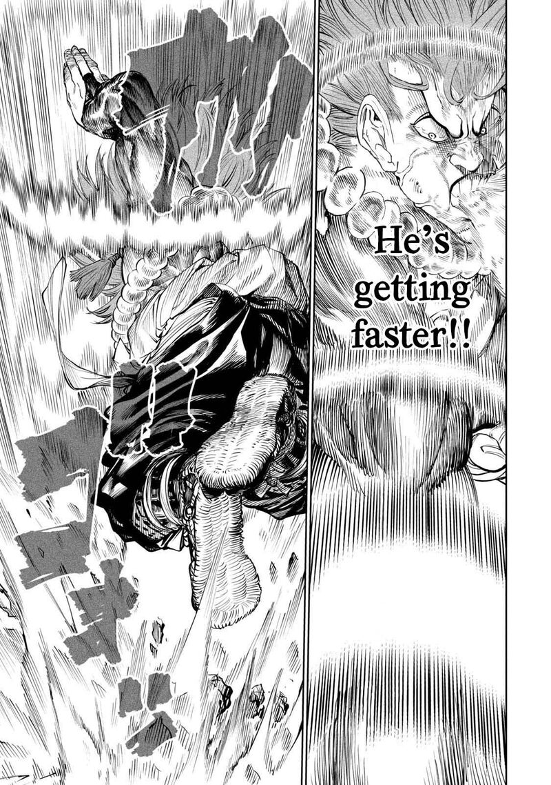 Tenkaichi Nihon Saikyou Bugeisha Ketteisen Chapter 4 Page 12