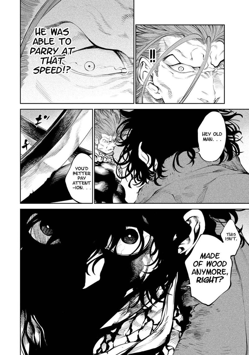 Tenkaichi Nihon Saikyou Bugeisha Ketteisen Chapter 4 Page 14