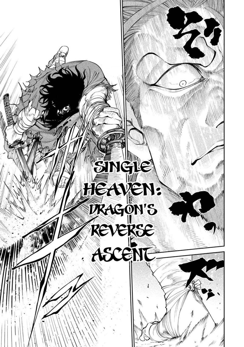 Tenkaichi Nihon Saikyou Bugeisha Ketteisen Chapter 4 Page 15
