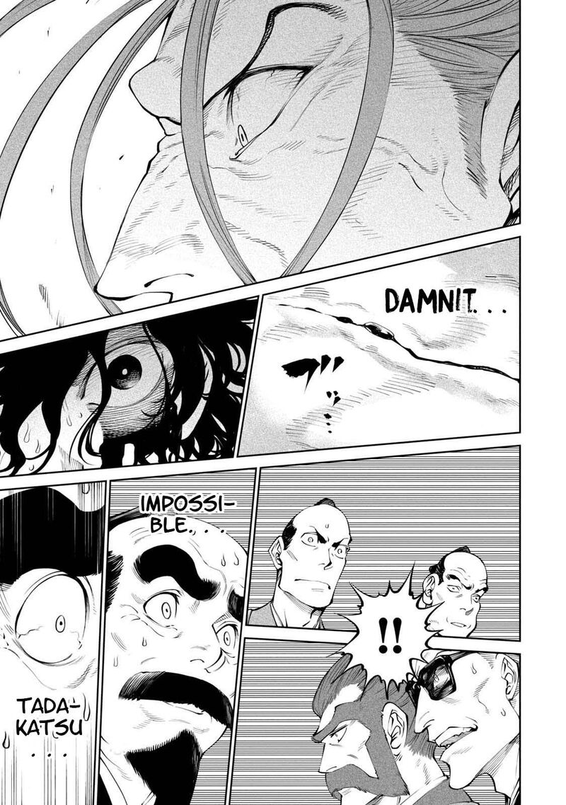 Tenkaichi Nihon Saikyou Bugeisha Ketteisen Chapter 4 Page 16