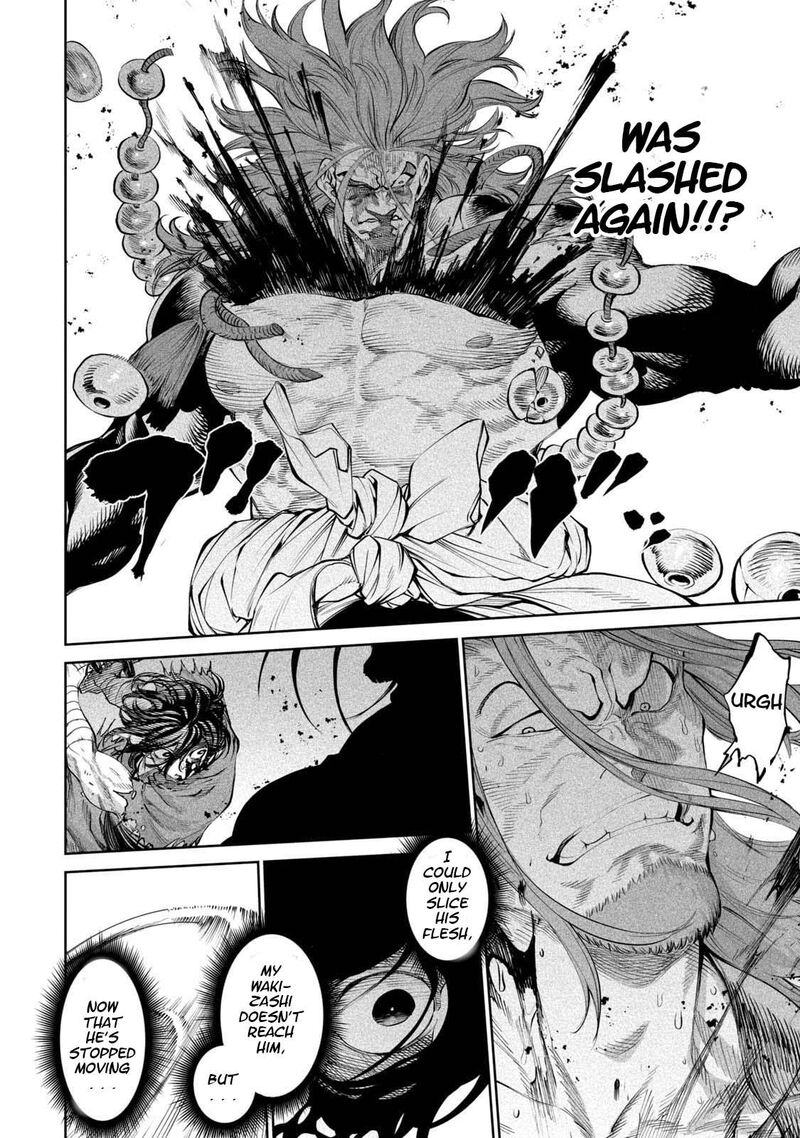 Tenkaichi Nihon Saikyou Bugeisha Ketteisen Chapter 4 Page 17