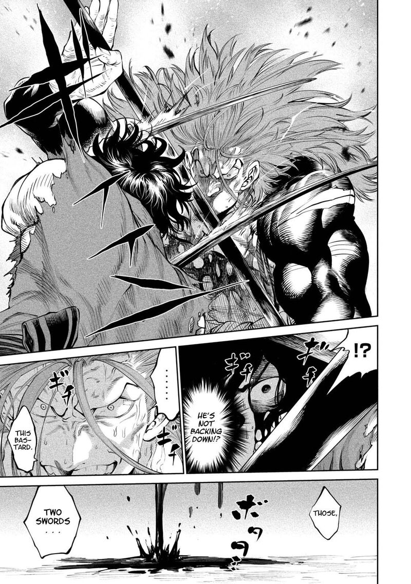 Tenkaichi Nihon Saikyou Bugeisha Ketteisen Chapter 4 Page 18