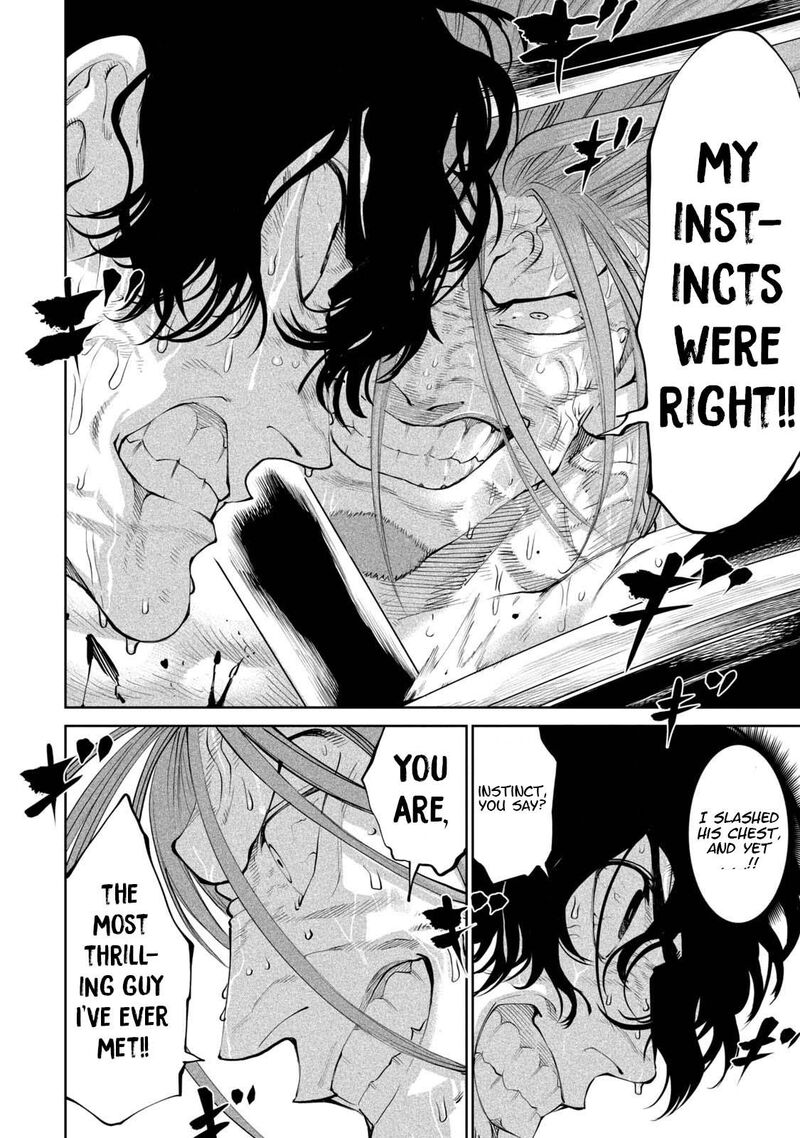 Tenkaichi Nihon Saikyou Bugeisha Ketteisen Chapter 4 Page 19