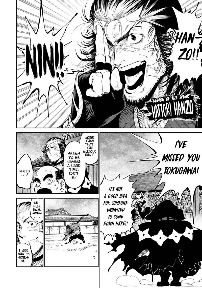 Tenkaichi Nihon Saikyou Bugeisha Ketteisen Chapter 4 Page 21