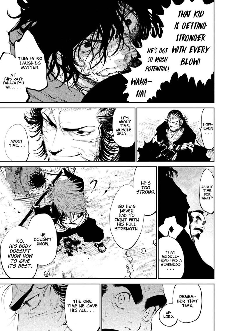 Tenkaichi Nihon Saikyou Bugeisha Ketteisen Chapter 4 Page 22