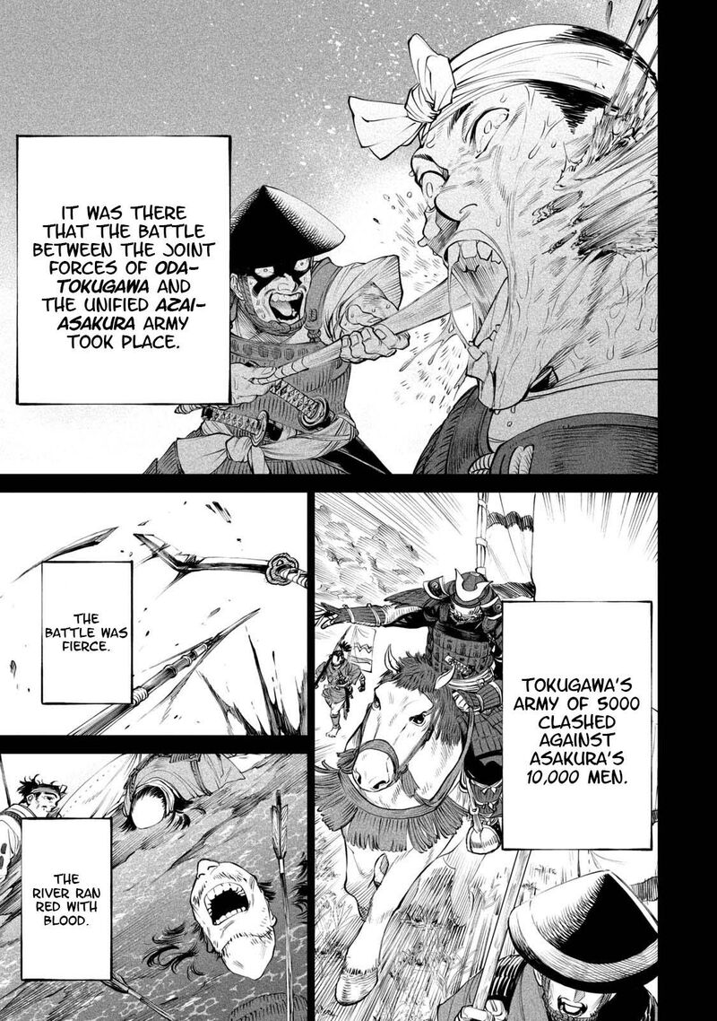 Tenkaichi Nihon Saikyou Bugeisha Ketteisen Chapter 4 Page 24