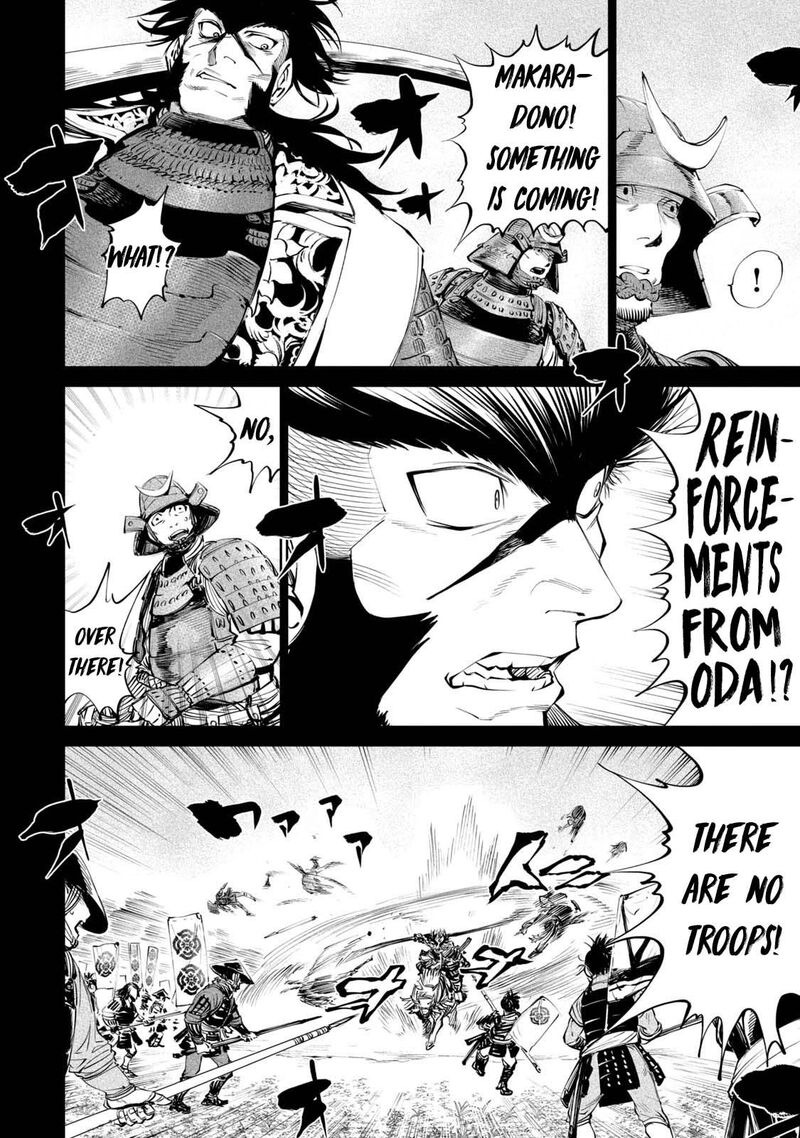 Tenkaichi Nihon Saikyou Bugeisha Ketteisen Chapter 4 Page 29