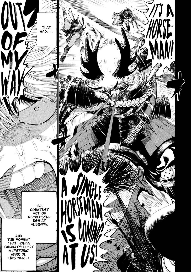 Tenkaichi Nihon Saikyou Bugeisha Ketteisen Chapter 4 Page 30