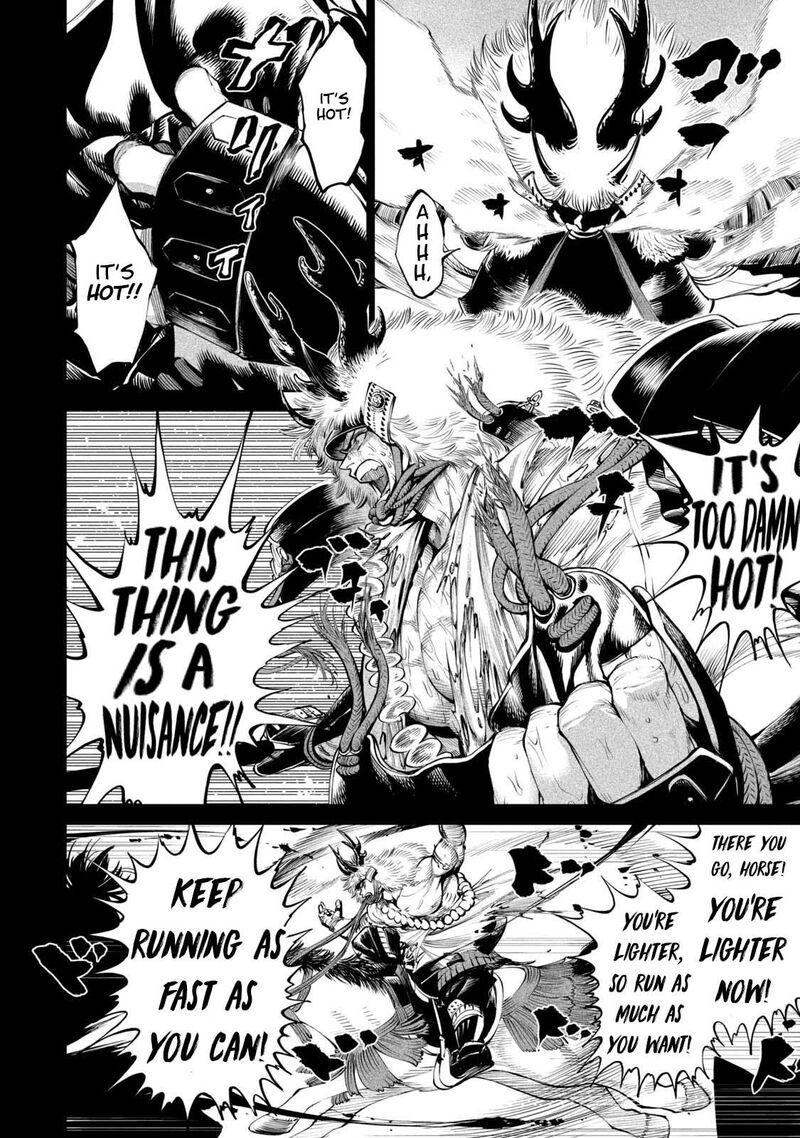 Tenkaichi Nihon Saikyou Bugeisha Ketteisen Chapter 4 Page 32