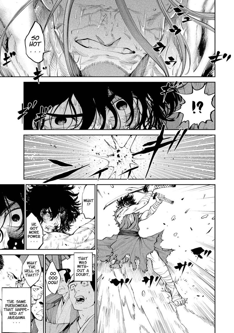 Tenkaichi Nihon Saikyou Bugeisha Ketteisen Chapter 4 Page 39