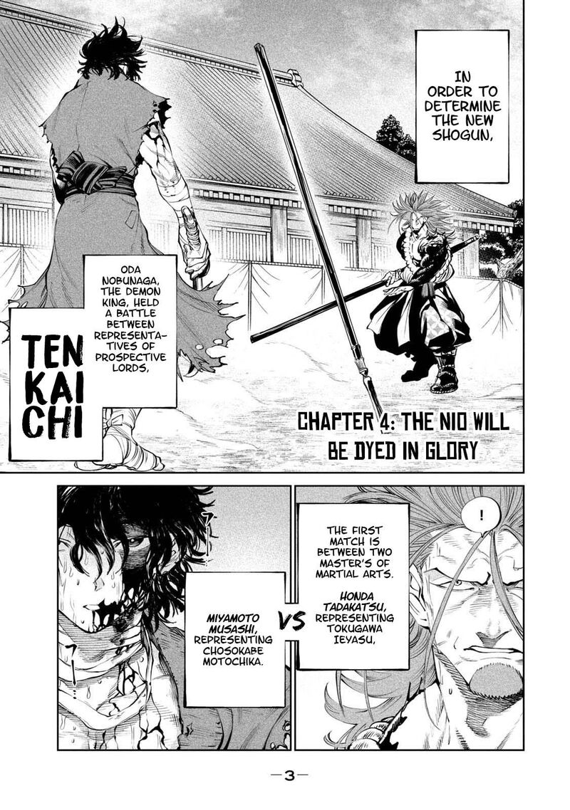 Tenkaichi Nihon Saikyou Bugeisha Ketteisen Chapter 4 Page 4