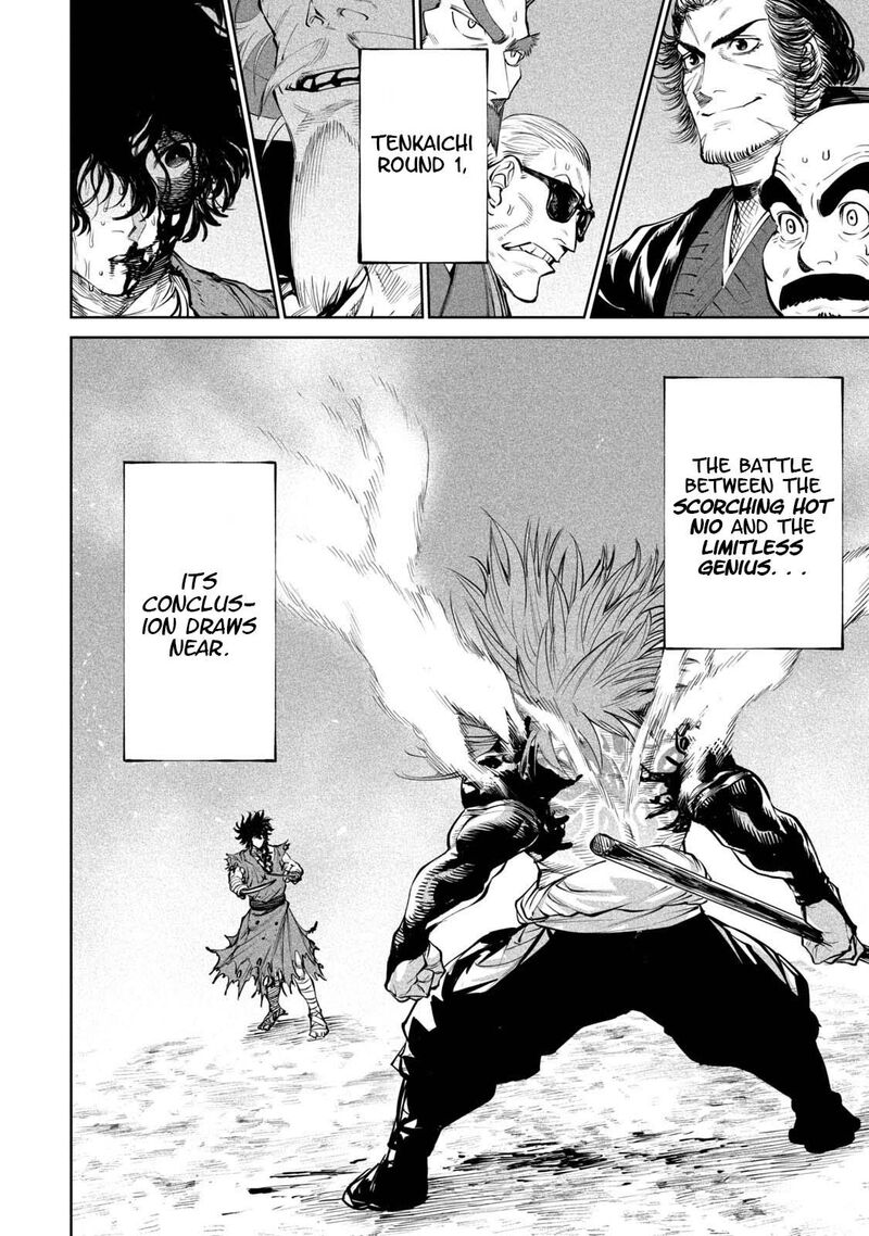 Tenkaichi Nihon Saikyou Bugeisha Ketteisen Chapter 4 Page 41