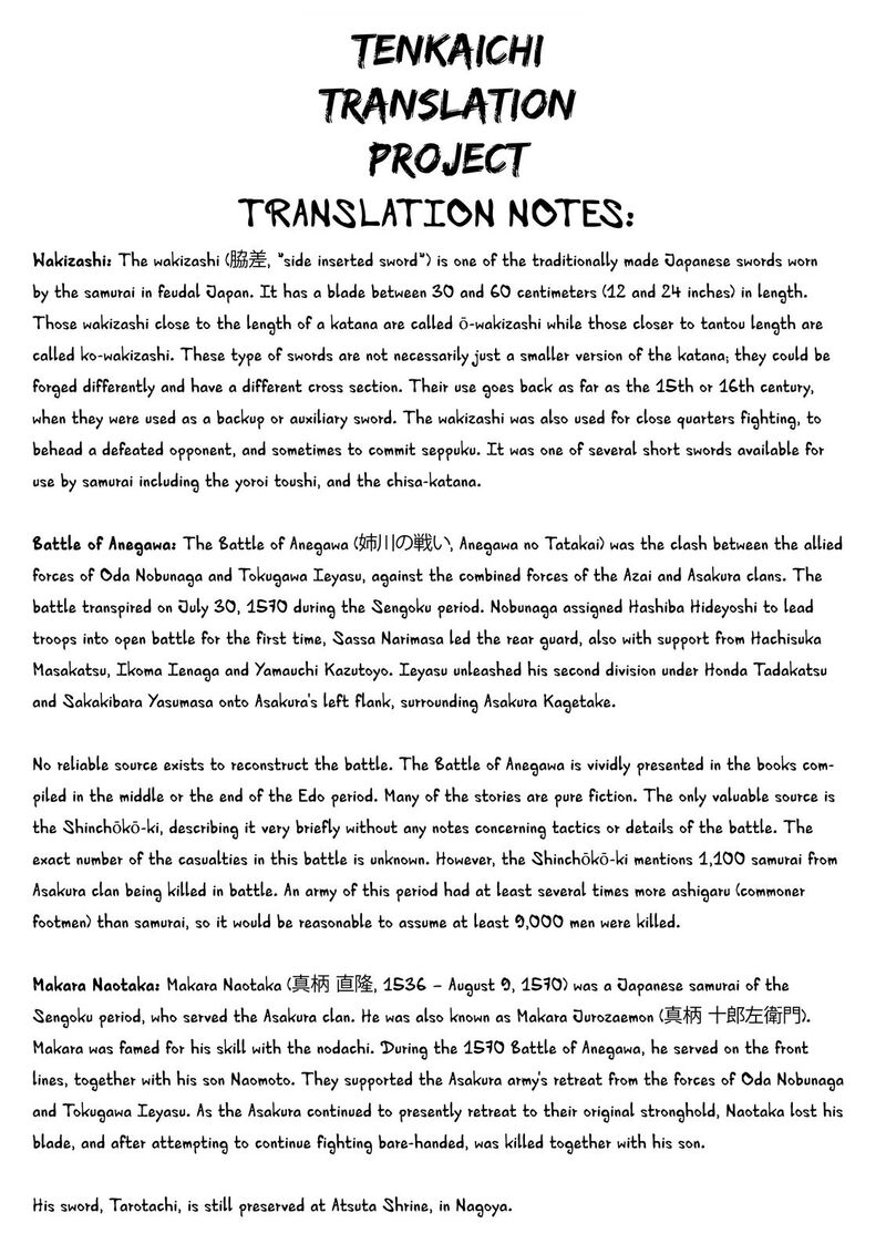 Tenkaichi Nihon Saikyou Bugeisha Ketteisen Chapter 4 Page 43