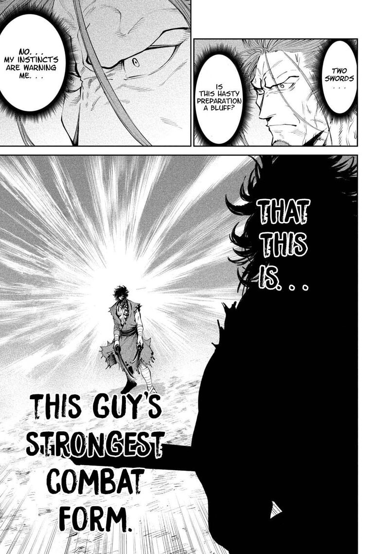 Tenkaichi Nihon Saikyou Bugeisha Ketteisen Chapter 4 Page 8