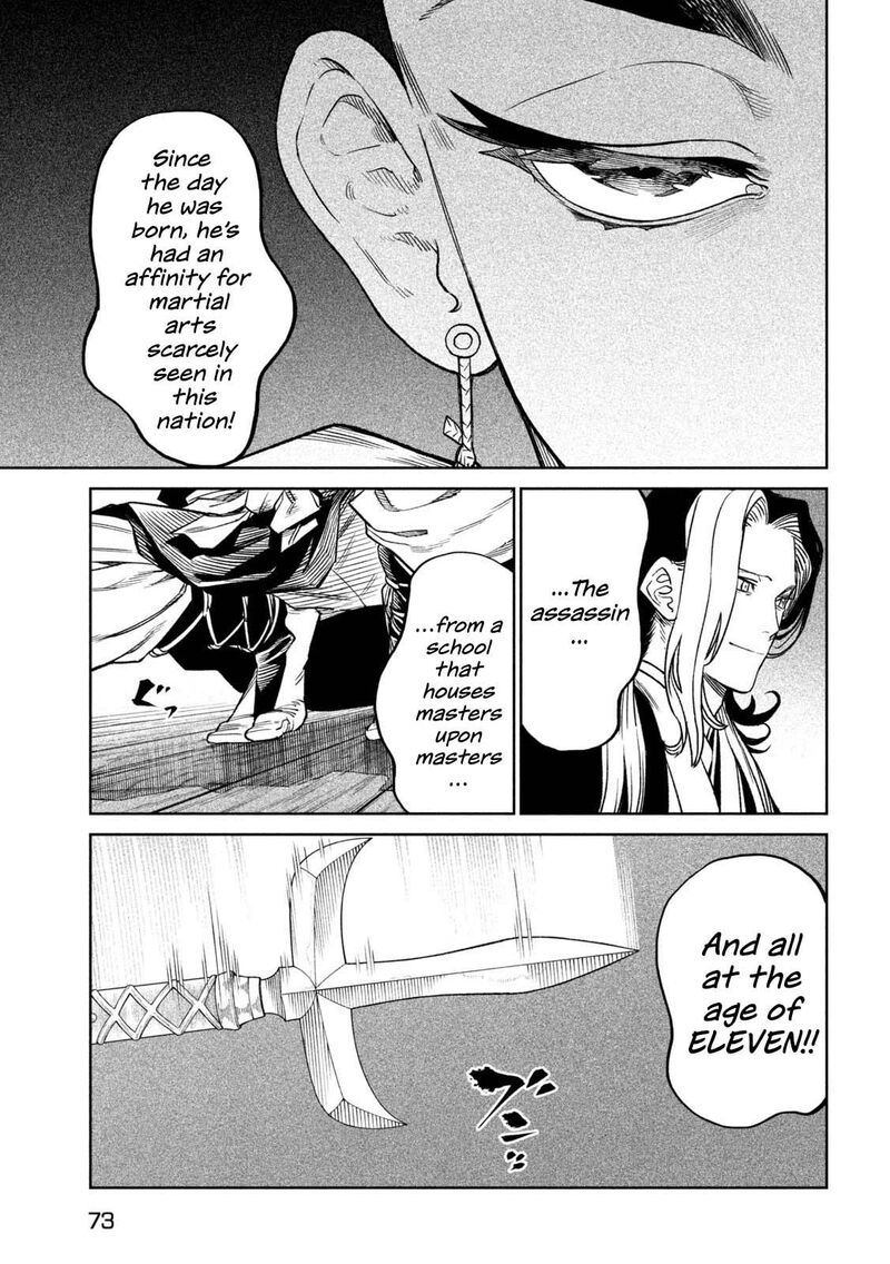Tenkaichi Nihon Saikyou Bugeisha Ketteisen Chapter 40 Page 11