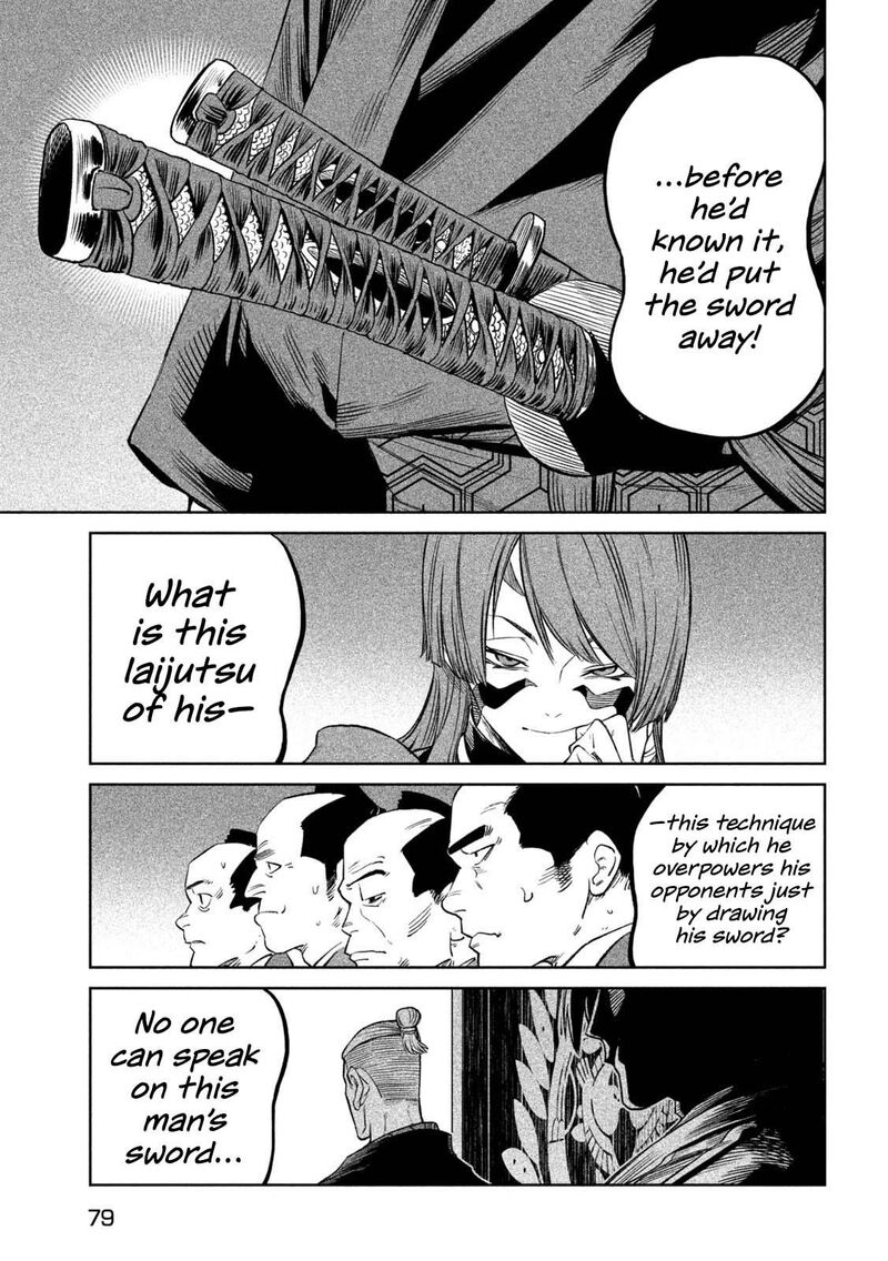 Tenkaichi Nihon Saikyou Bugeisha Ketteisen Chapter 40 Page 16