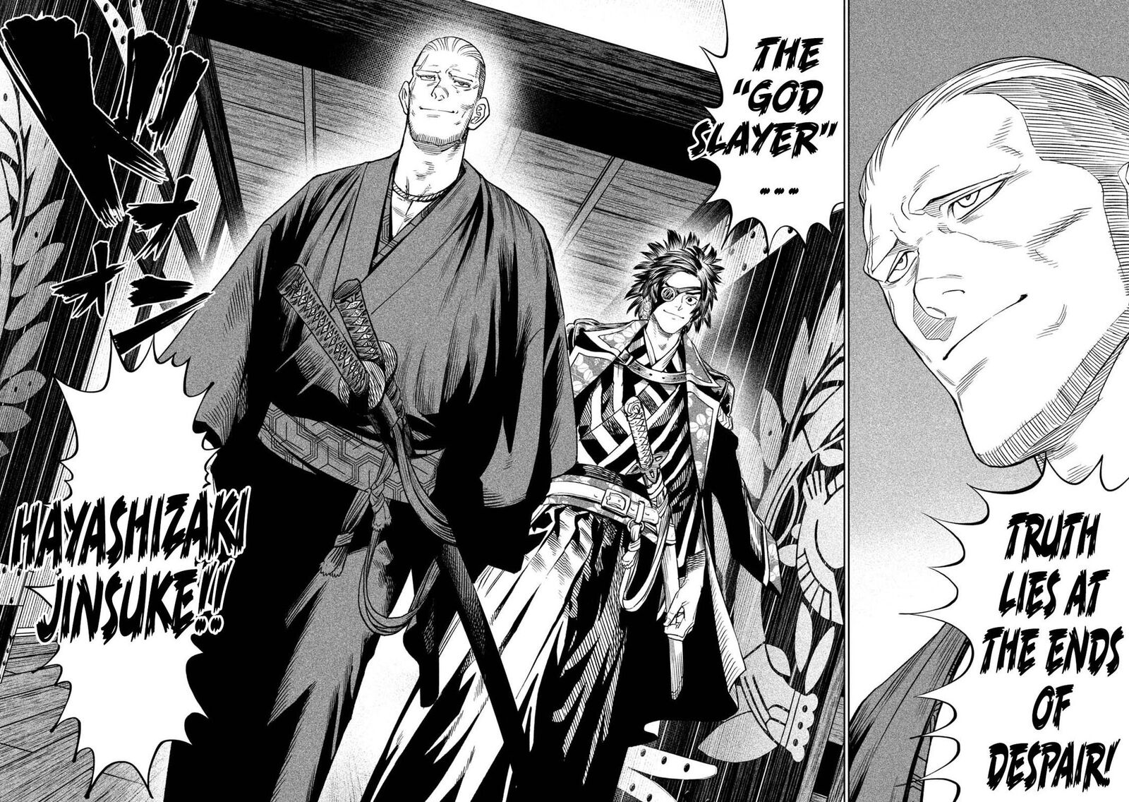 Tenkaichi Nihon Saikyou Bugeisha Ketteisen Chapter 40 Page 17