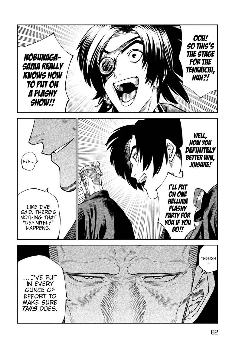Tenkaichi Nihon Saikyou Bugeisha Ketteisen Chapter 40 Page 18