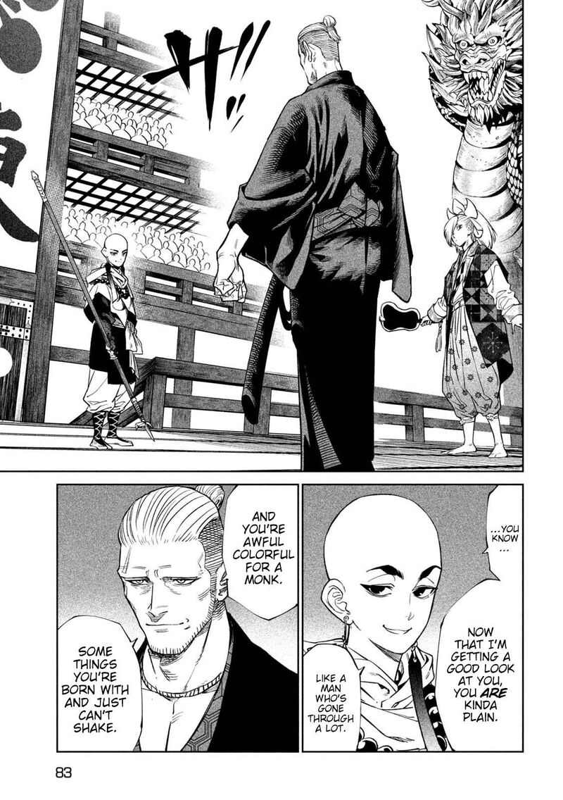 Tenkaichi Nihon Saikyou Bugeisha Ketteisen Chapter 40 Page 19