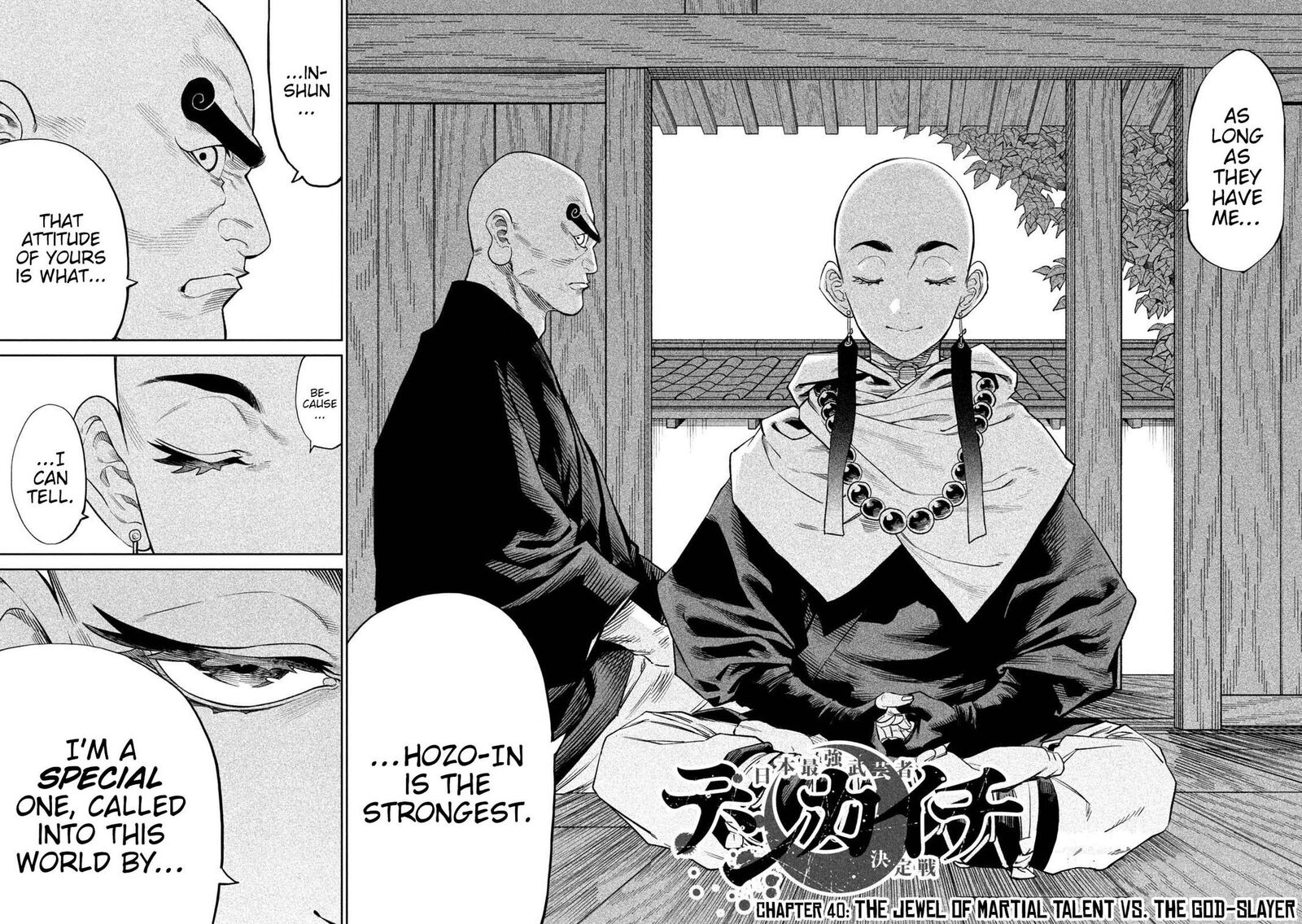 Tenkaichi Nihon Saikyou Bugeisha Ketteisen Chapter 40 Page 2