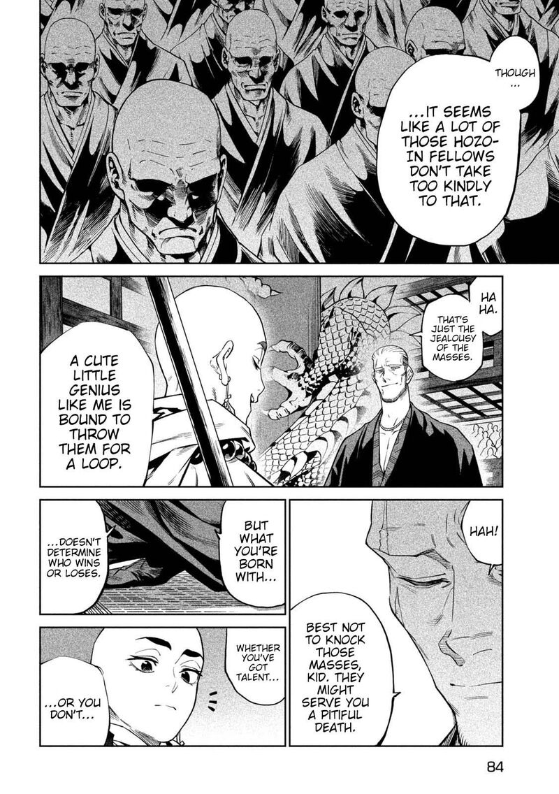 Tenkaichi Nihon Saikyou Bugeisha Ketteisen Chapter 40 Page 20