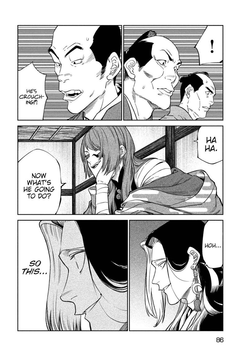 Tenkaichi Nihon Saikyou Bugeisha Ketteisen Chapter 40 Page 22