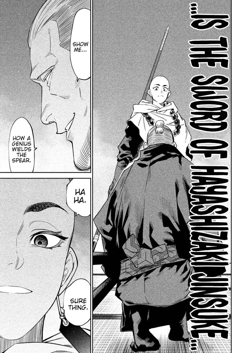Tenkaichi Nihon Saikyou Bugeisha Ketteisen Chapter 40 Page 23
