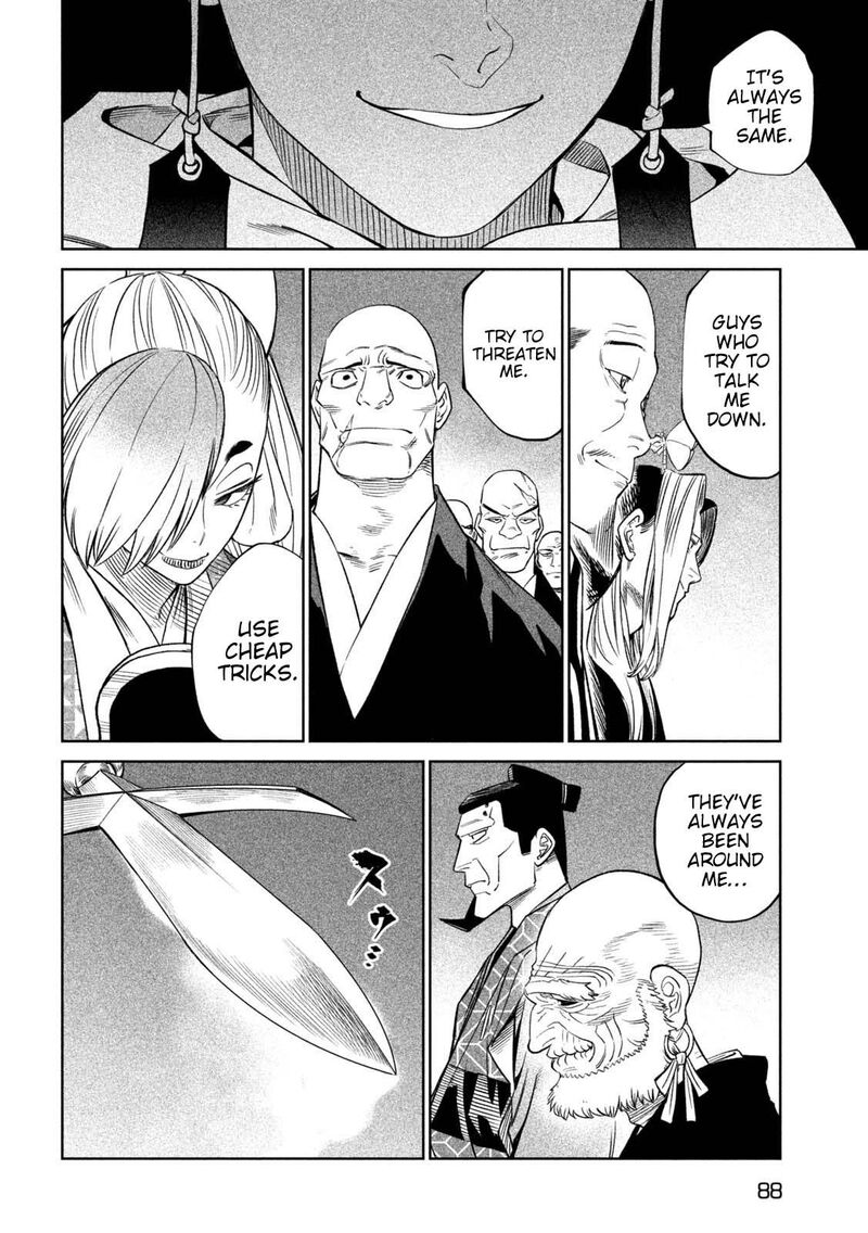 Tenkaichi Nihon Saikyou Bugeisha Ketteisen Chapter 40 Page 24