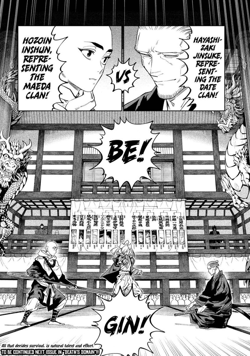 Tenkaichi Nihon Saikyou Bugeisha Ketteisen Chapter 40 Page 27