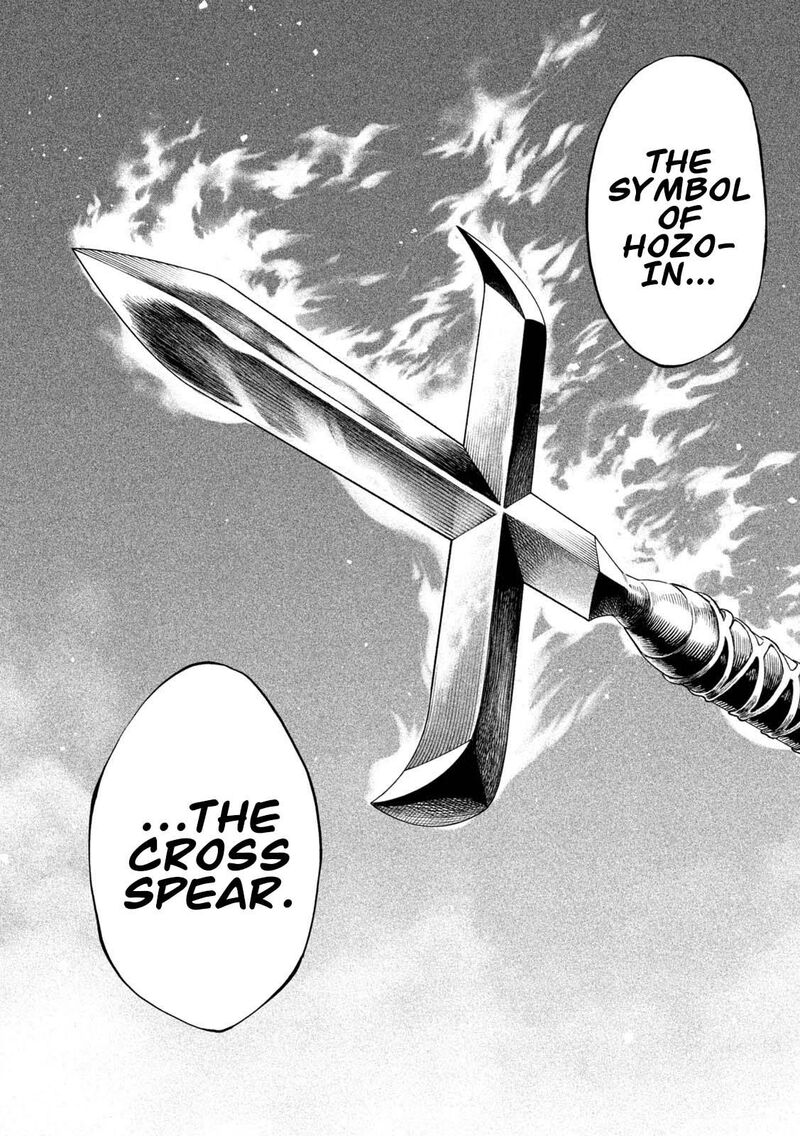 Tenkaichi Nihon Saikyou Bugeisha Ketteisen Chapter 40 Page 3