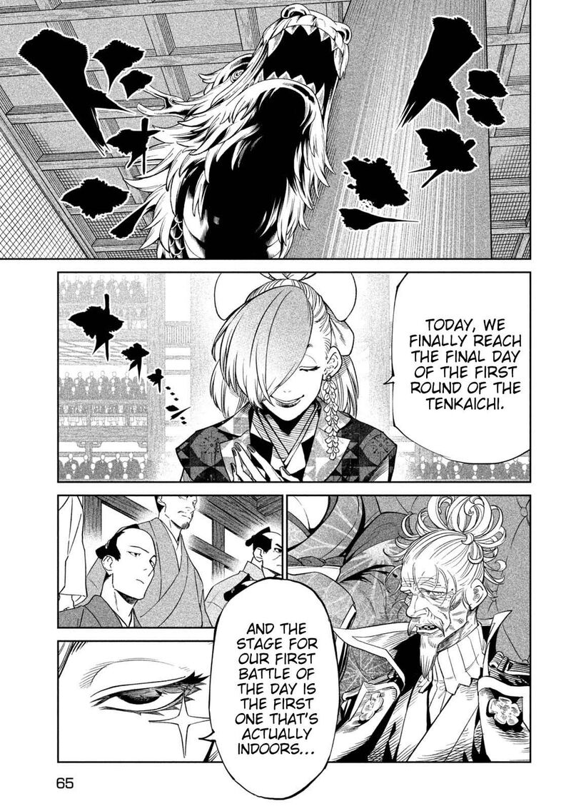Tenkaichi Nihon Saikyou Bugeisha Ketteisen Chapter 40 Page 4