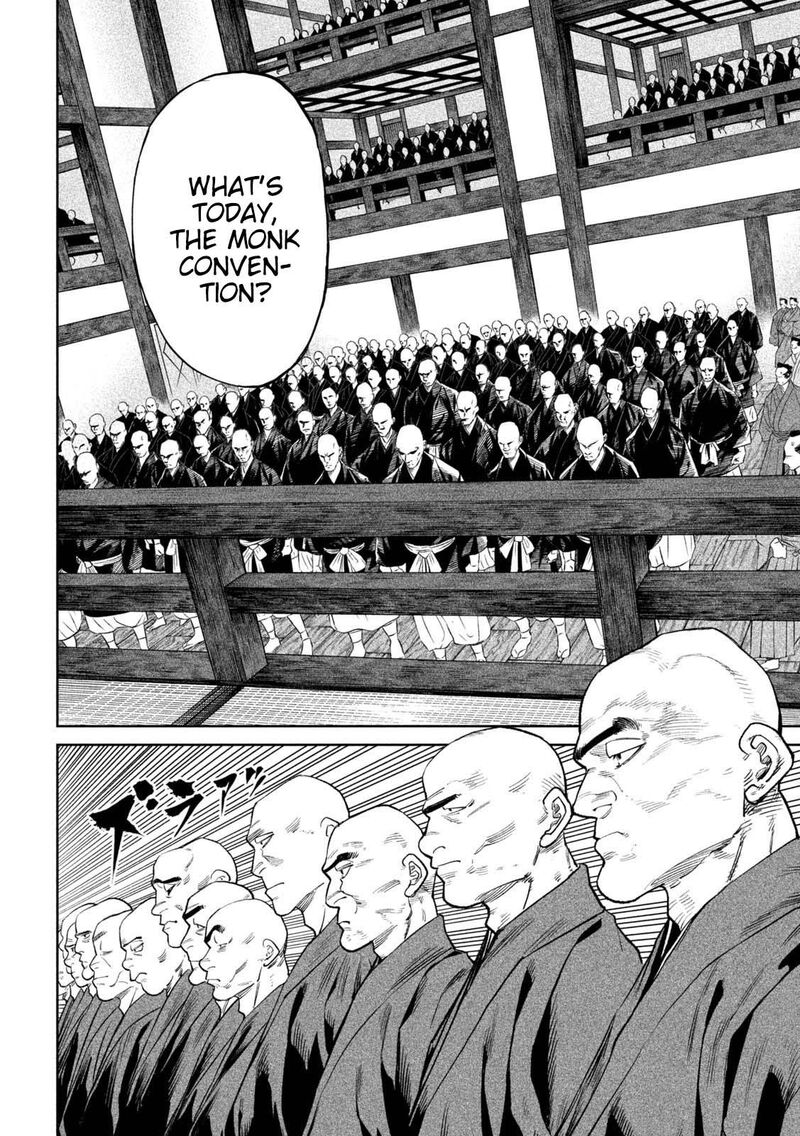 Tenkaichi Nihon Saikyou Bugeisha Ketteisen Chapter 40 Page 6