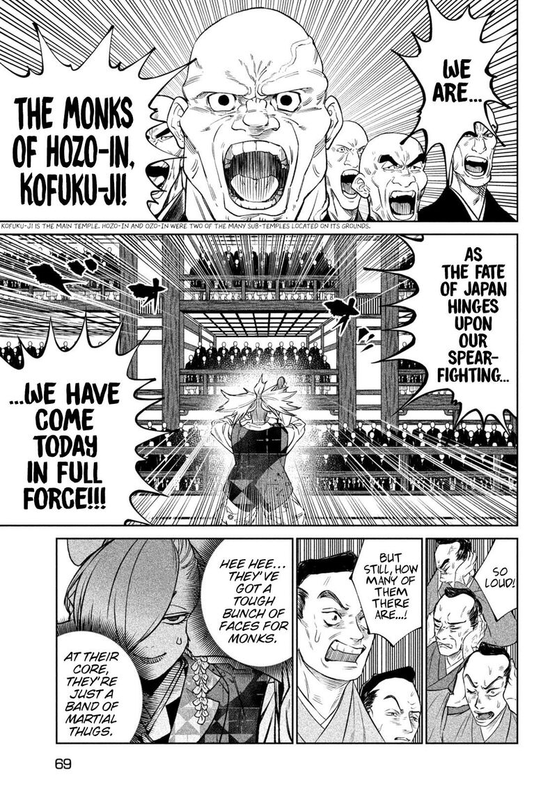 Tenkaichi Nihon Saikyou Bugeisha Ketteisen Chapter 40 Page 7