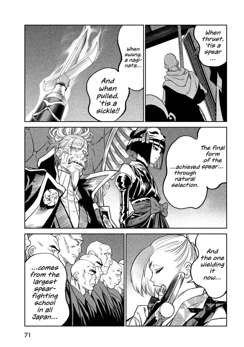 Tenkaichi Nihon Saikyou Bugeisha Ketteisen Chapter 40 Page 9