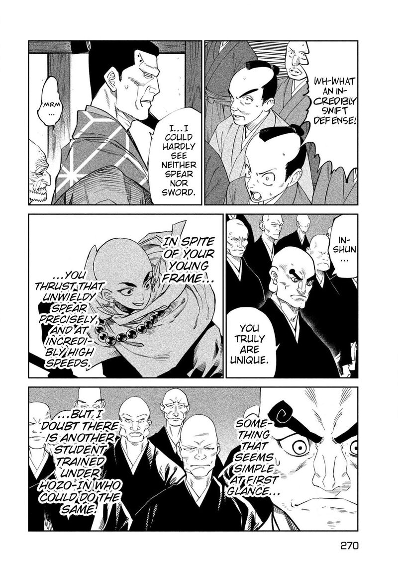 Tenkaichi Nihon Saikyou Bugeisha Ketteisen Chapter 41 Page 13