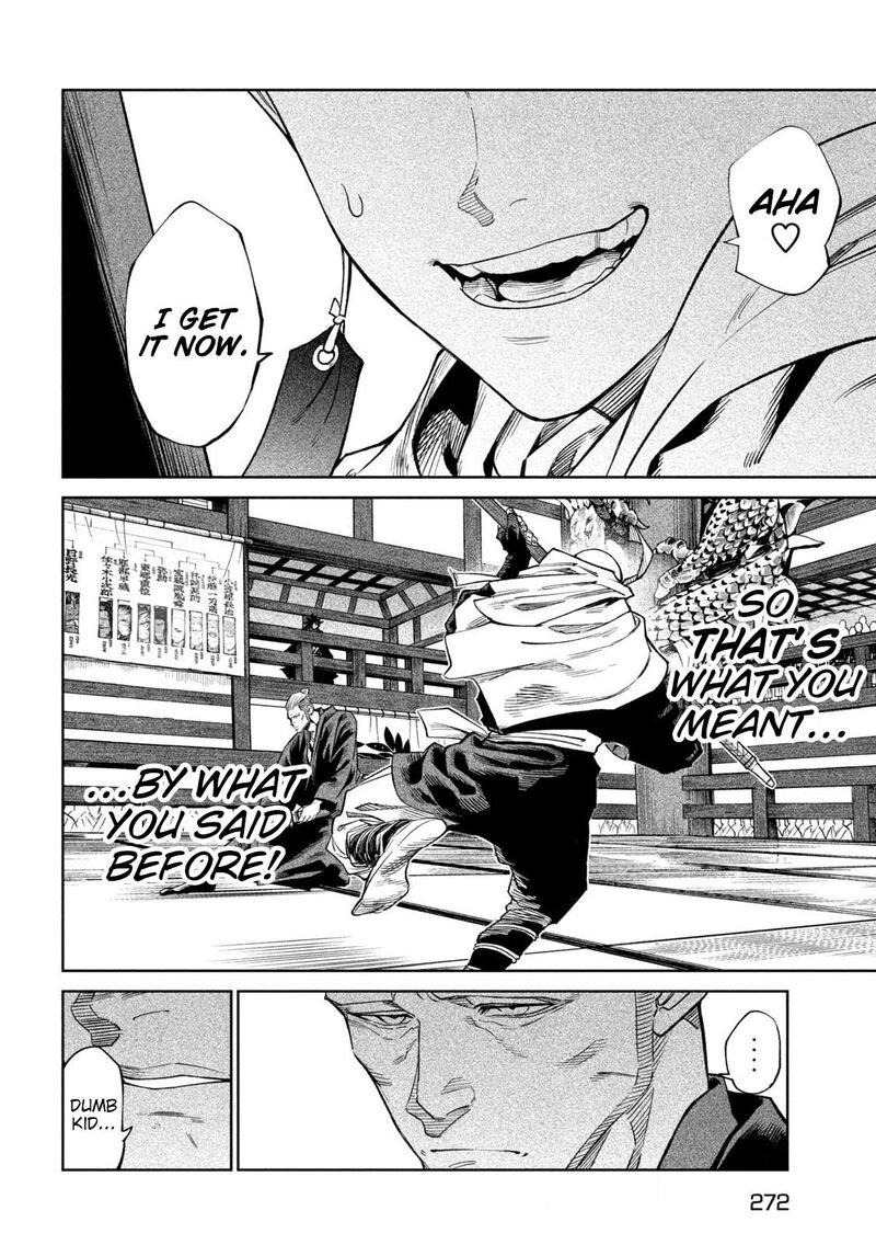 Tenkaichi Nihon Saikyou Bugeisha Ketteisen Chapter 41 Page 15