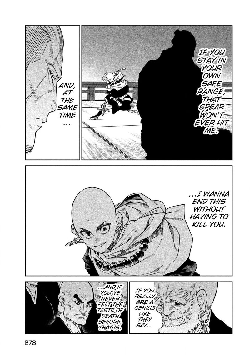 Tenkaichi Nihon Saikyou Bugeisha Ketteisen Chapter 41 Page 16