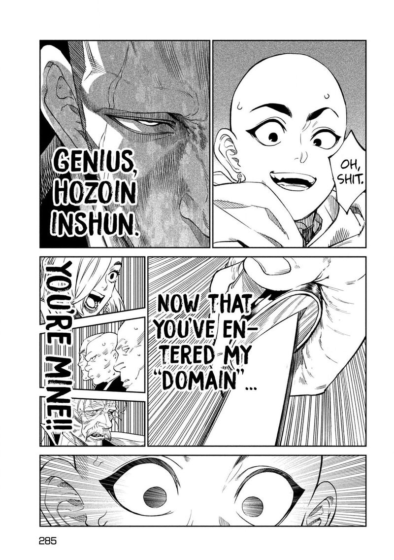 Tenkaichi Nihon Saikyou Bugeisha Ketteisen Chapter 41 Page 23