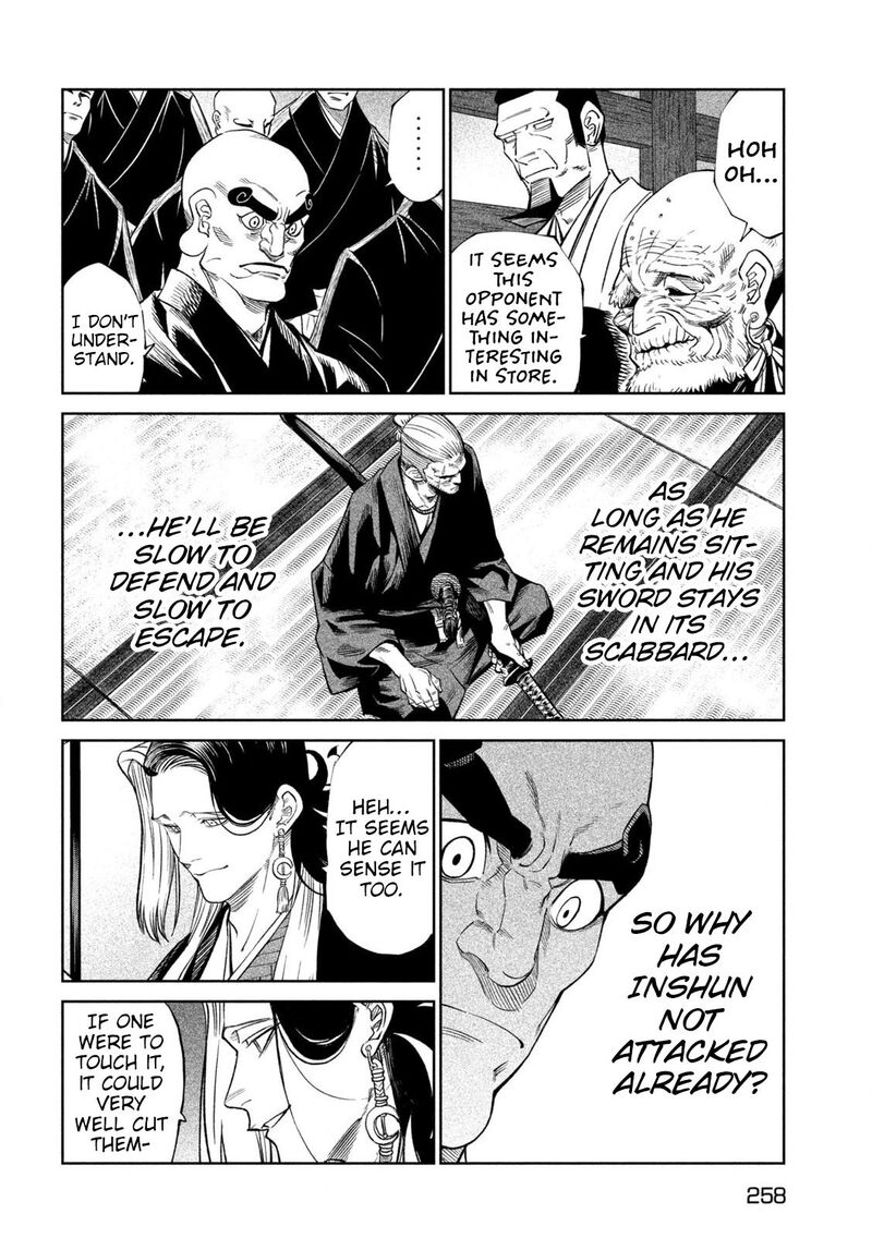 Tenkaichi Nihon Saikyou Bugeisha Ketteisen Chapter 41 Page 3