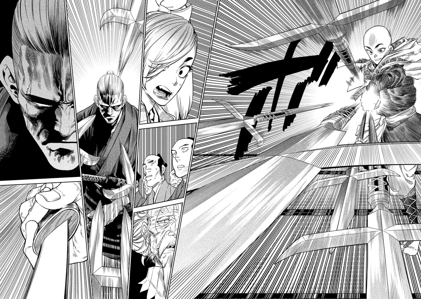 Tenkaichi Nihon Saikyou Bugeisha Ketteisen Chapter 41 Page 7